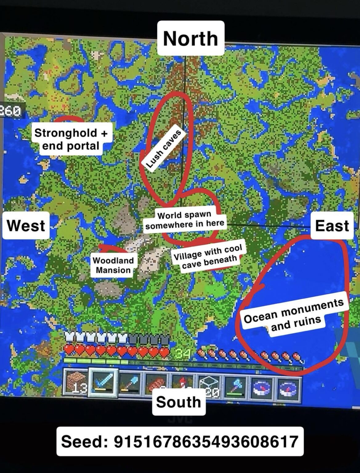 このクールな種を共有する