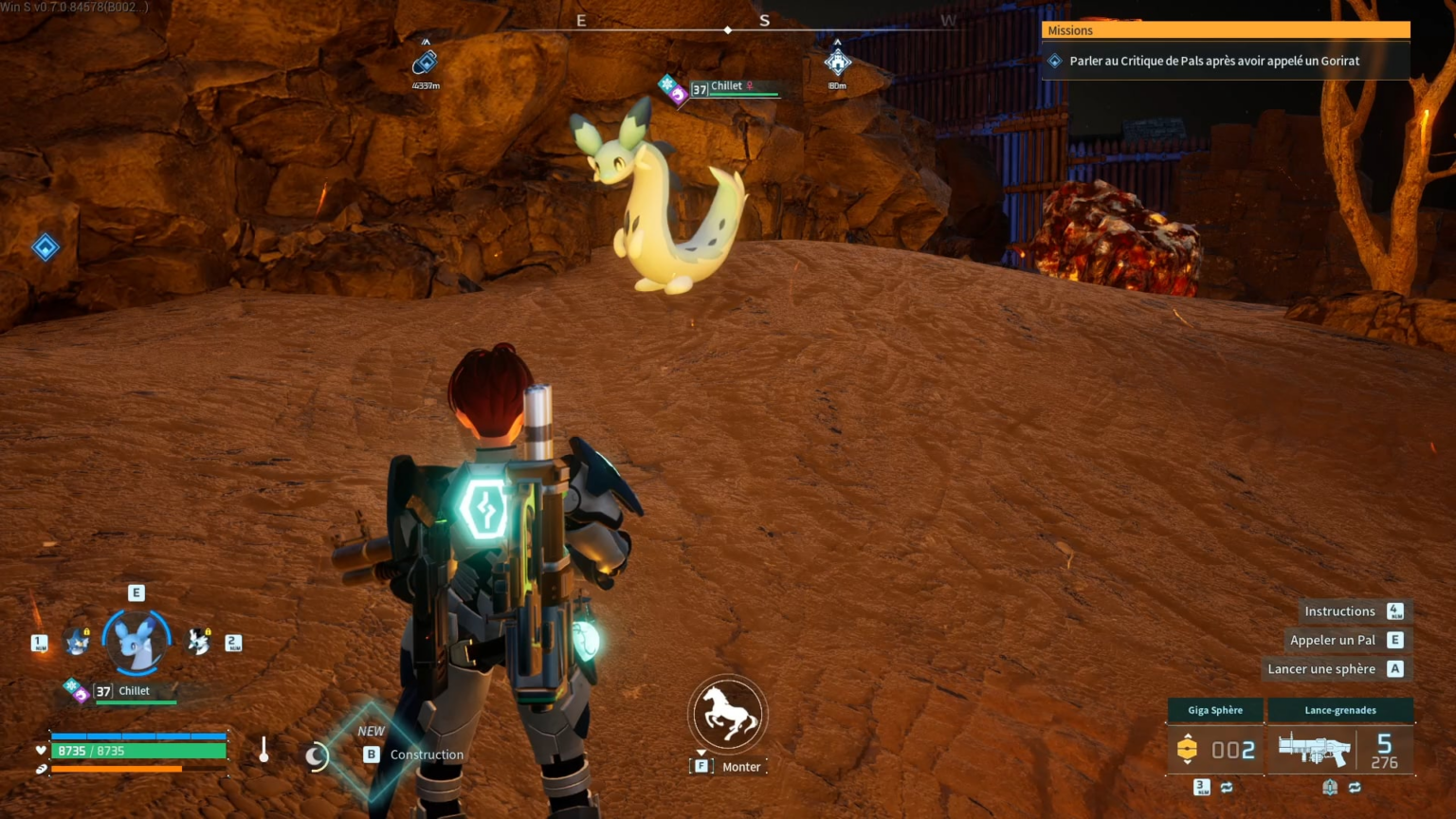 Chillet には新しい歩行アニメーションが追加されました。