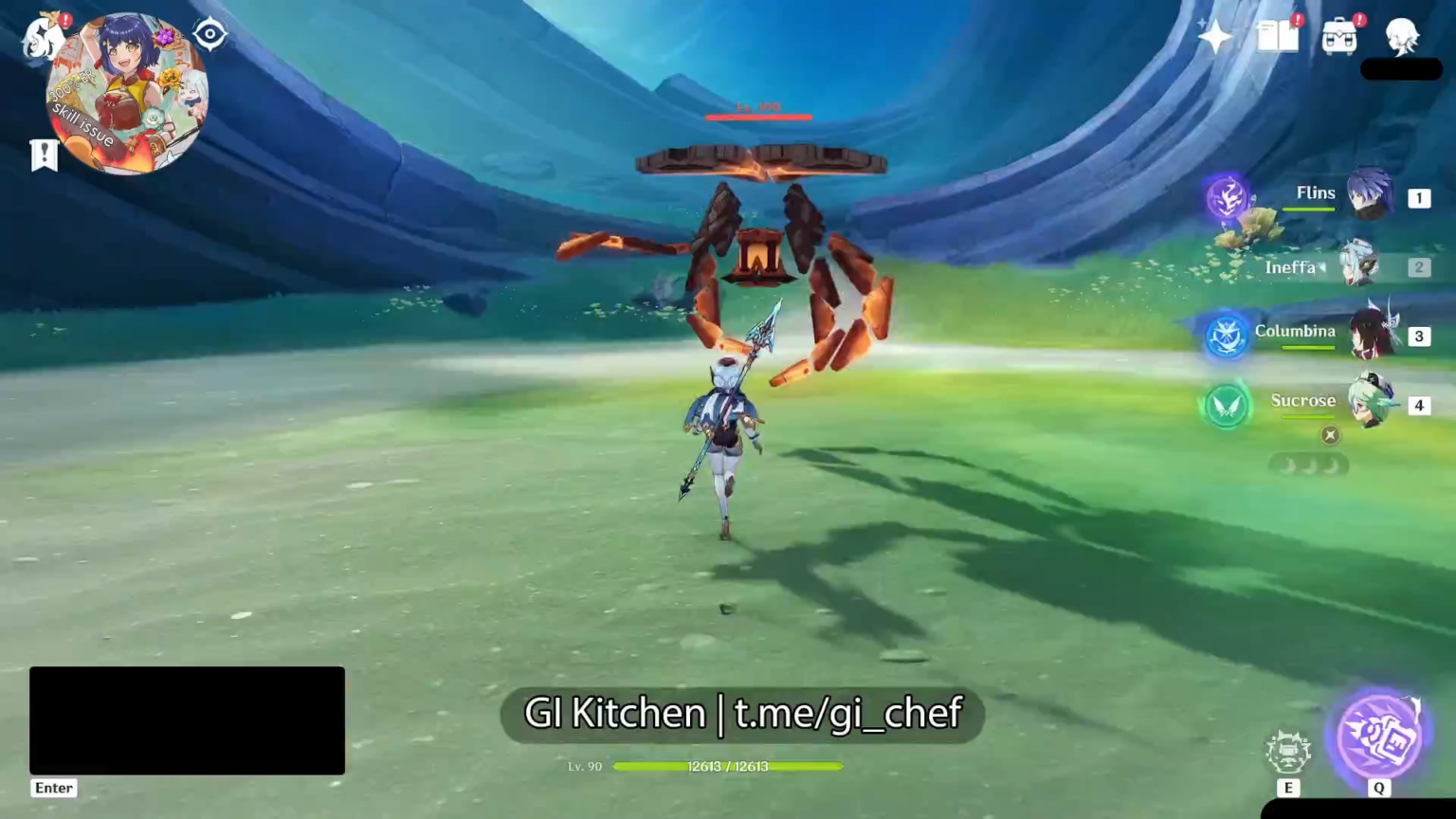 フリンス / イネファ / オダマキ / スクロース [GI Kitchen]