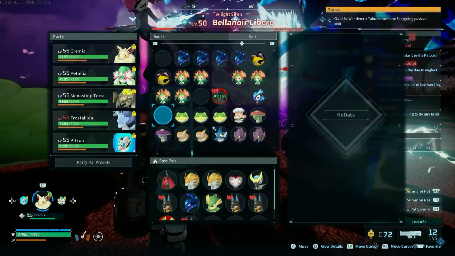 レイドボスを倒す方法についてアドバイスはありますか？これにはとても腹が立った（戦いに集中しすぎてタイマーがあることにさえ気づかなかった）