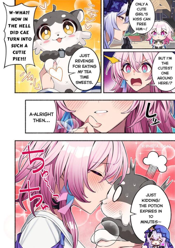 可愛い子からのキス！ (@Heta_0610より)