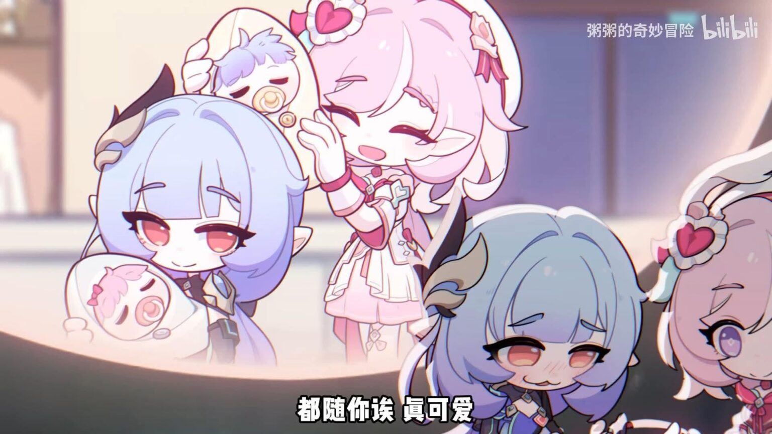 わかりました、子供の父親は誰ですか、私はただ知りたいのです