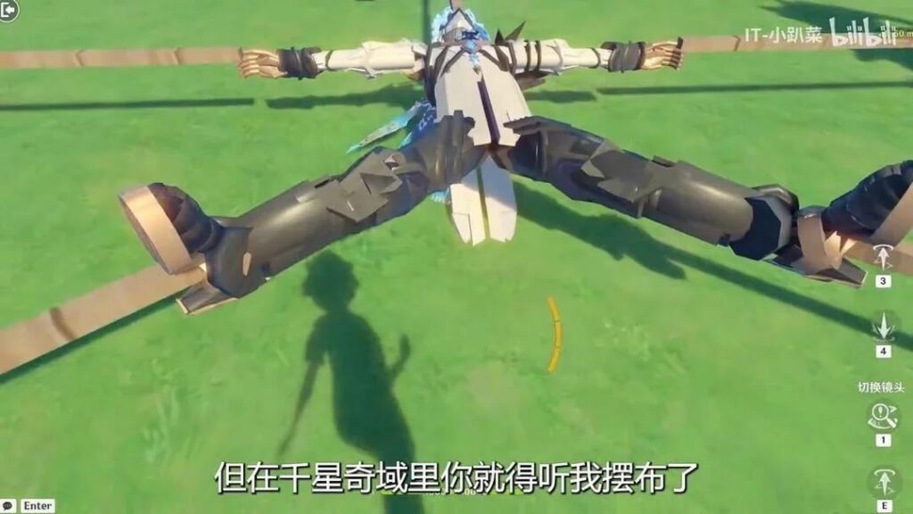 CNのプレイヤーは何が起こっているかを知っています