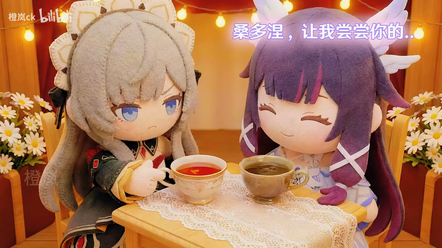 サンドローネとコロンビーナの日常 (ストップモーション by 橙岚ck on Bilibili)