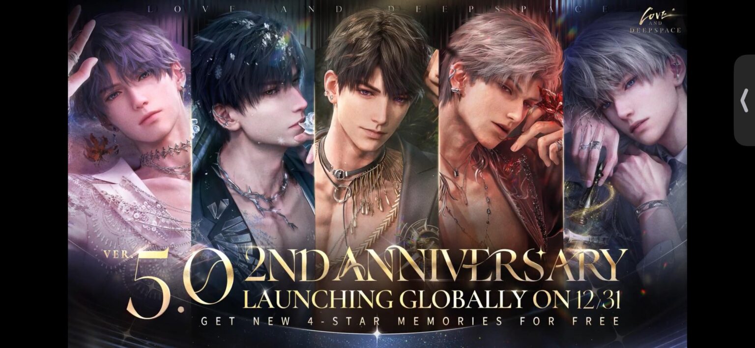 今度は「Say my name」よりも良いものが見つかるかもしれない