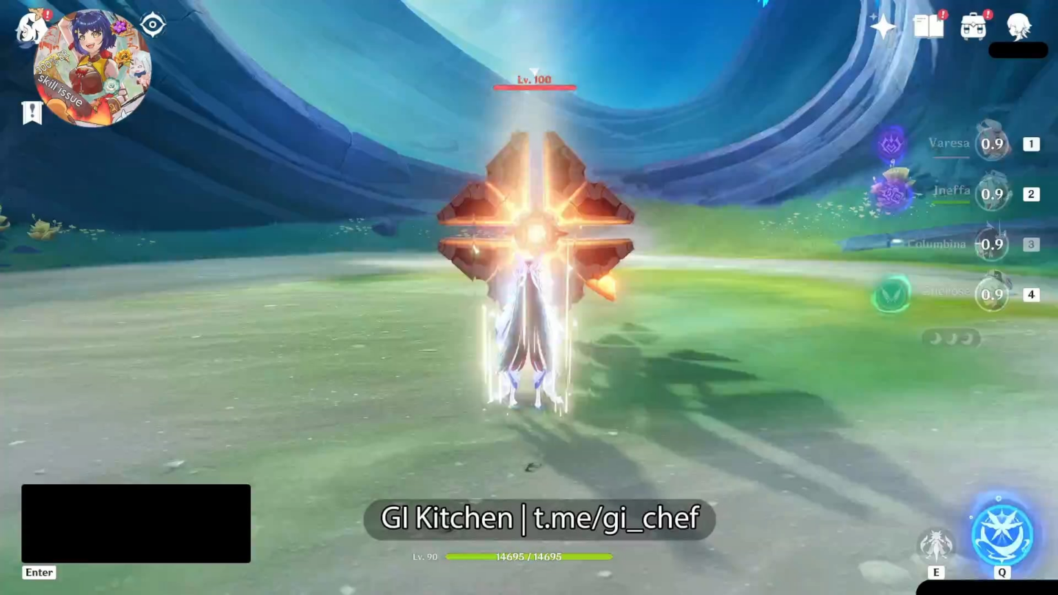 ヴァレーサ / イネファ / コロンビーナ / スクロース [GI Kitchen]