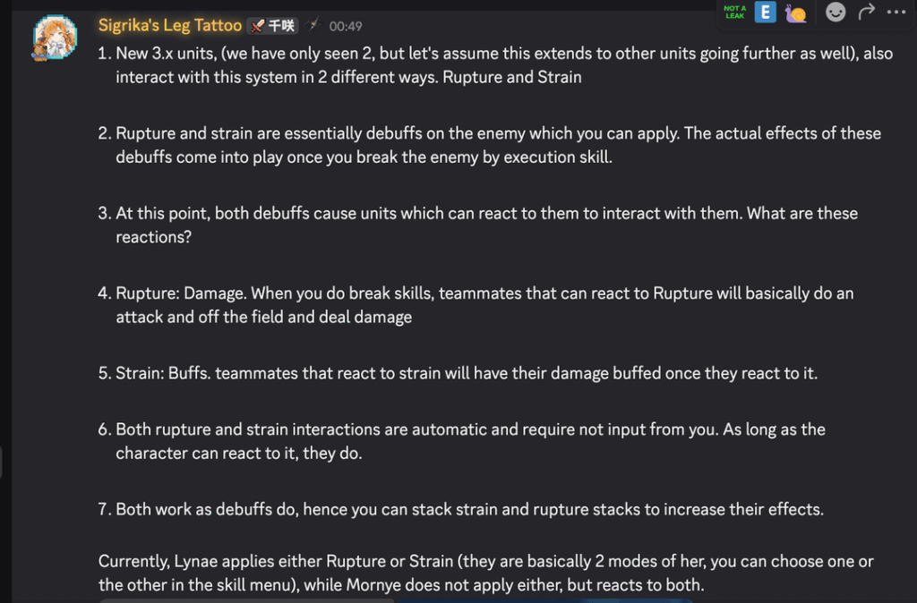 3.0 | FSが解説する新機構（破断とひずみ）