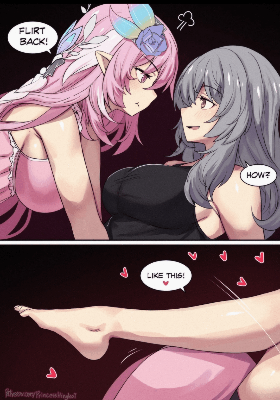 「愚かなアライグマにイチャイチャし返すように教えてください！」 (@姫ヒンホイ)