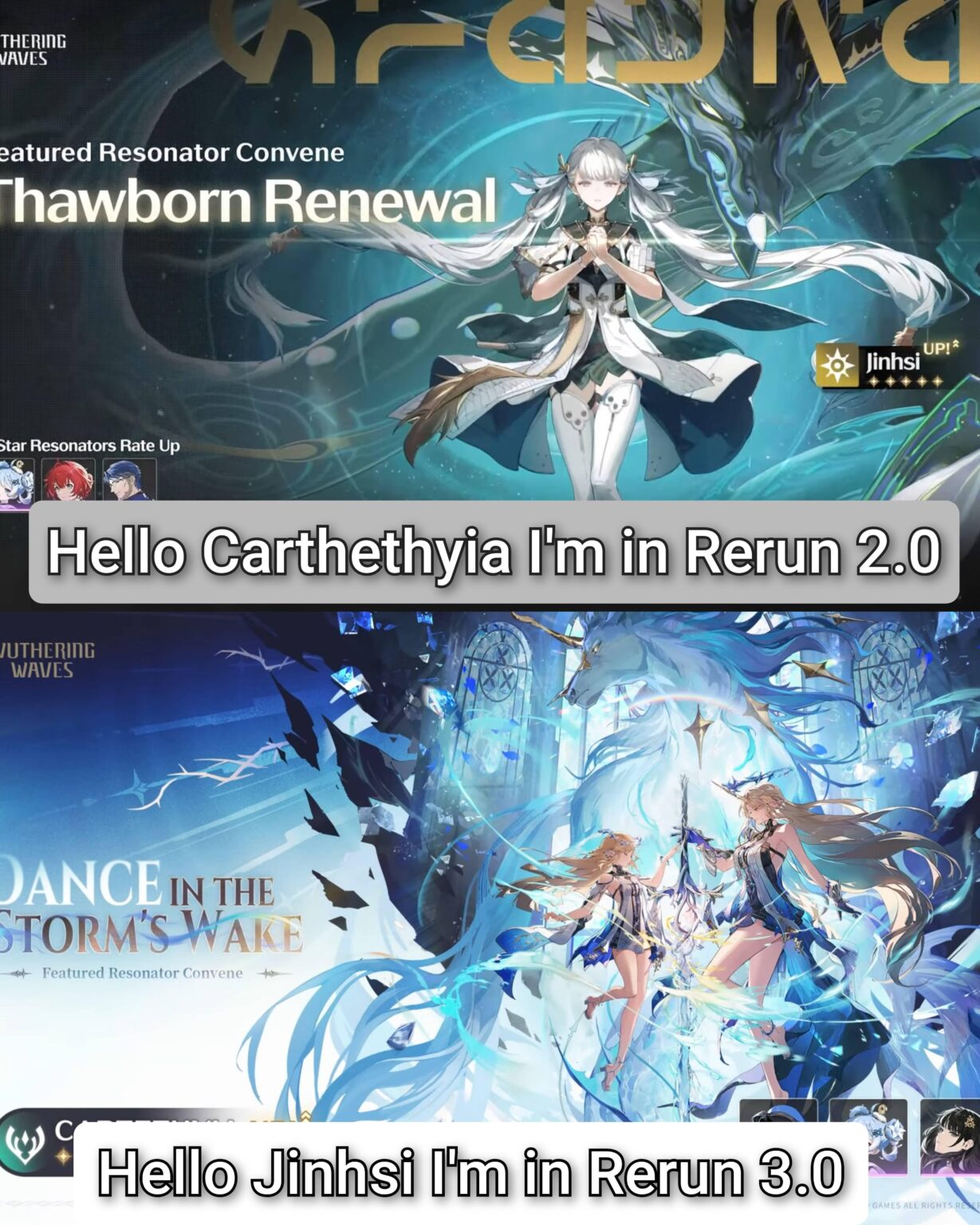 0.X バナー同じエネルギー!