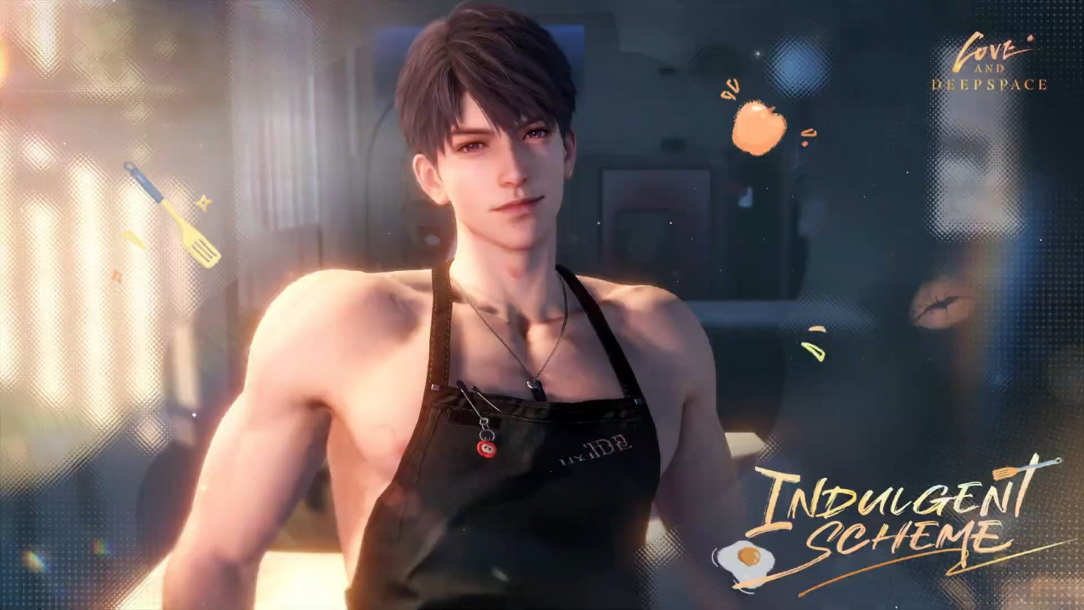 愛と深宇宙 |寛大なスキーム