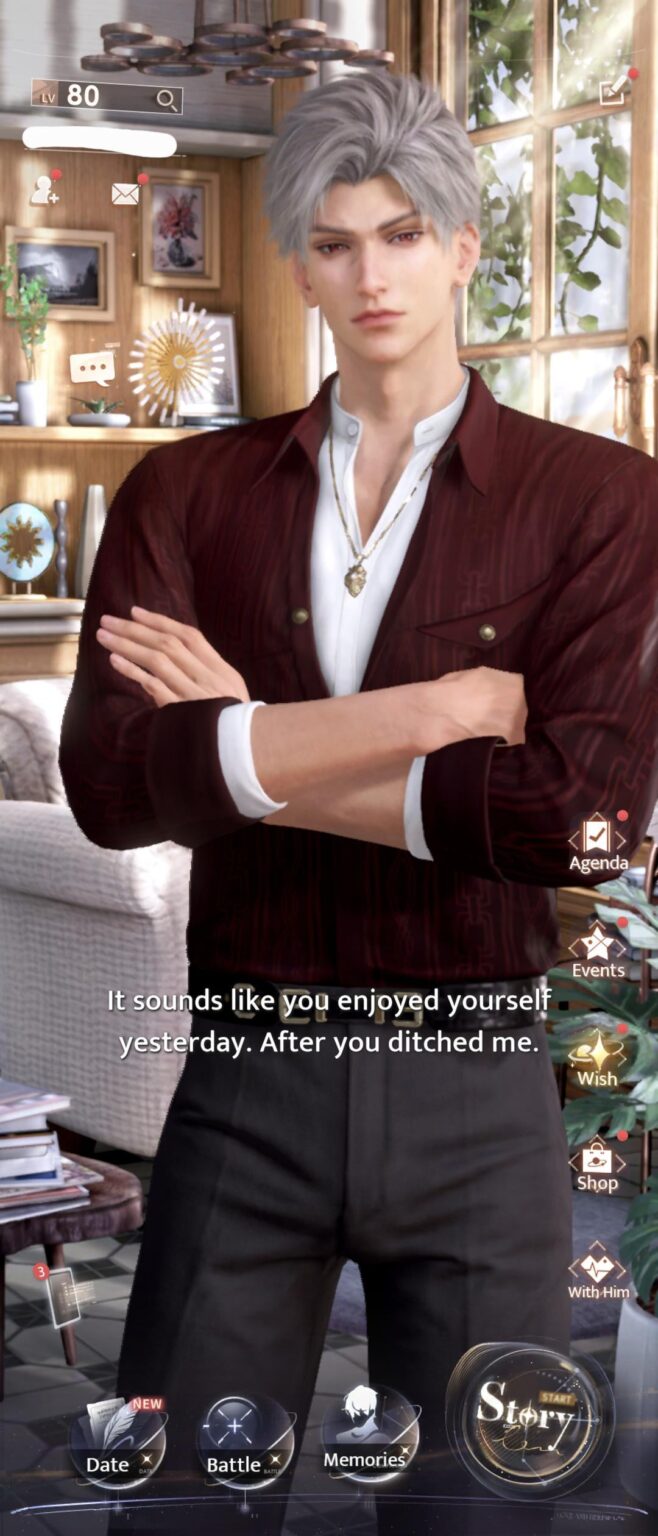 一日中プレイしなかった