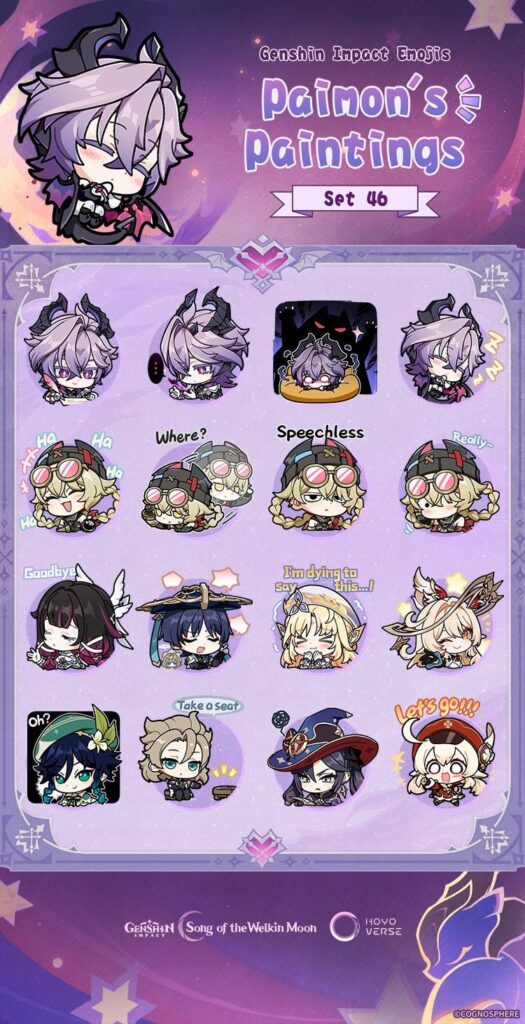 原神｜パイモンの絵セット46種類の絵文字が登場！