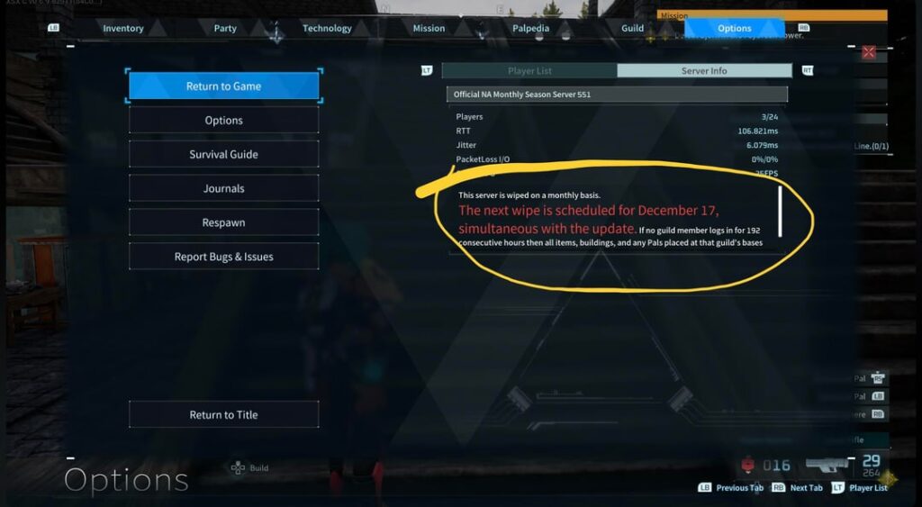 専用サーバーに関する質問。サーバー情報の赤い文字を取得するにはどうすればよいですか?