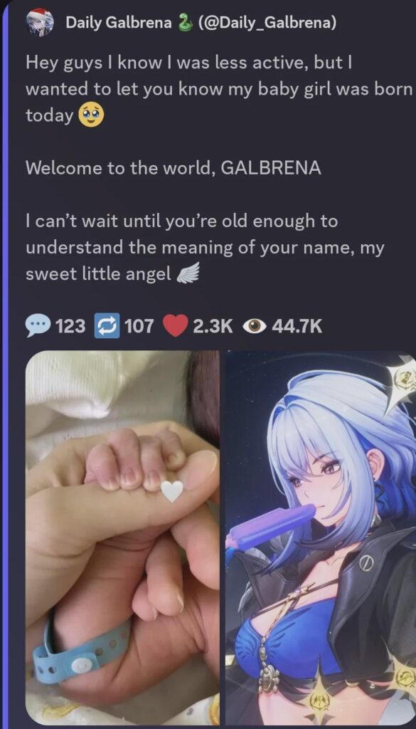 平均ガルブレナメイン