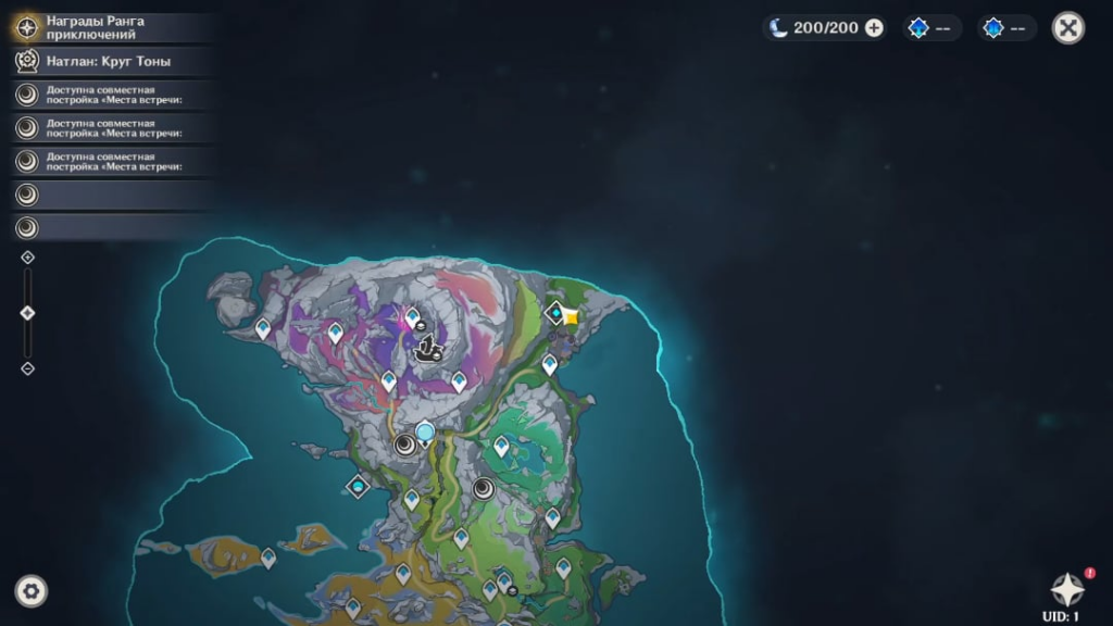 6.3 毎週のゲーム内ボス アニメーション (KazusaLeaks 経由)