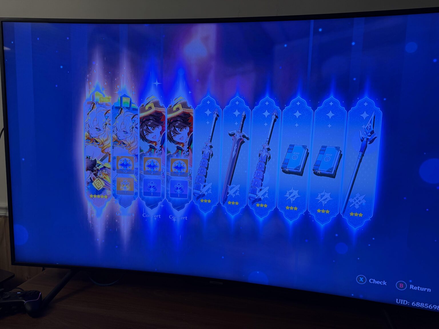 確率はどれくらいですか?