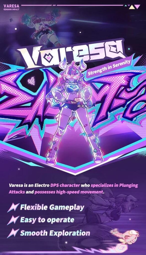 のんびり戦士「静寂の強さ」ヴァレーサ(エレクトロ)のドロップ率がアップ！