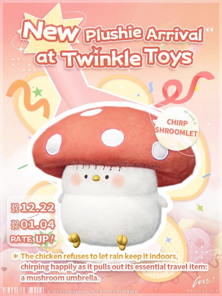 2026年1月5日から1月11日まで、二本爪マシンでバブリーエッグタルトが登場します