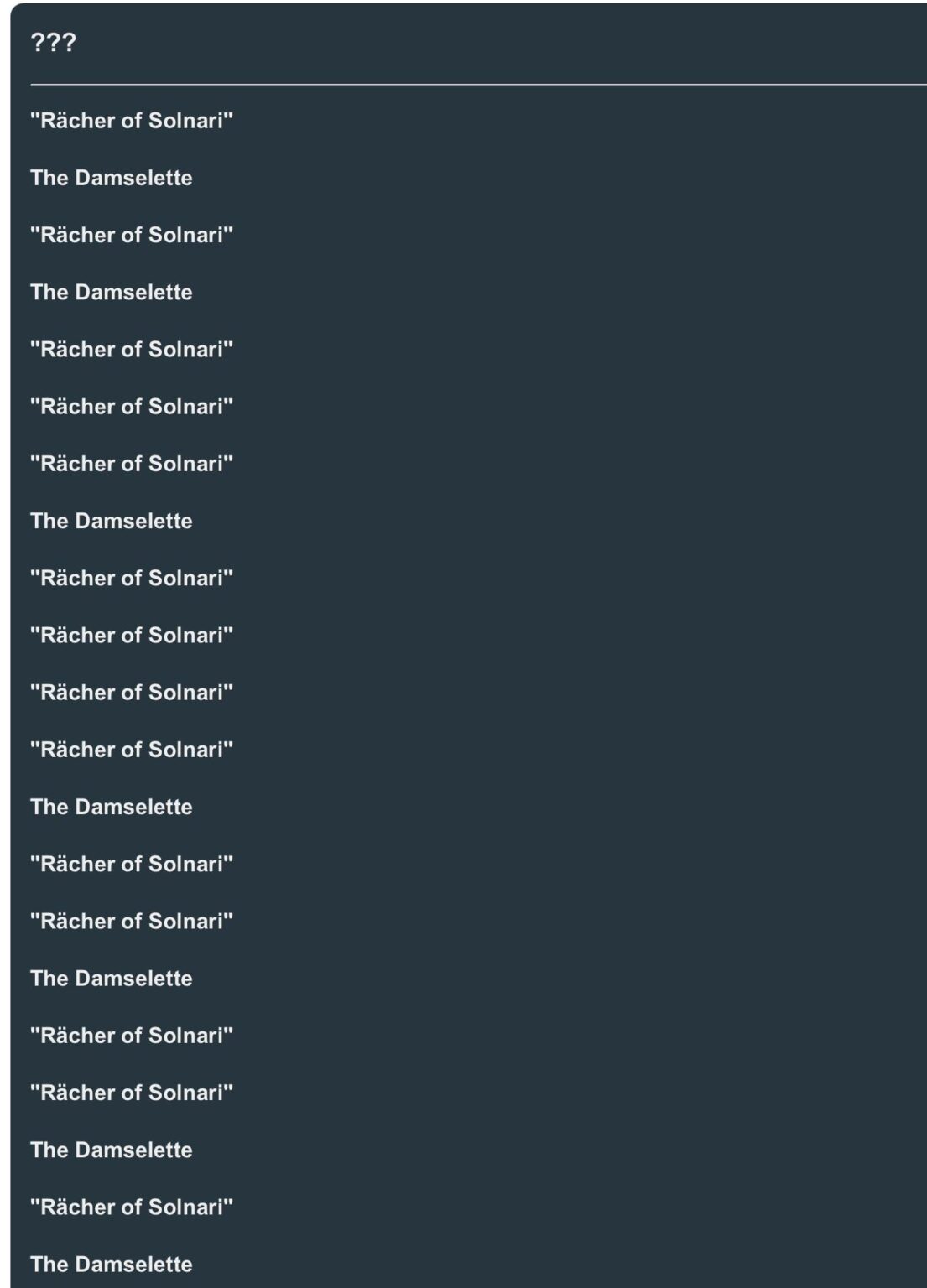 6.3 AQ における 2 人の特定のキャラクターの相互作用