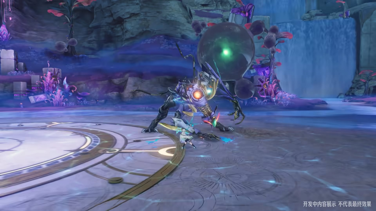 3.0 | Seele経由の新しいボスのショーケース