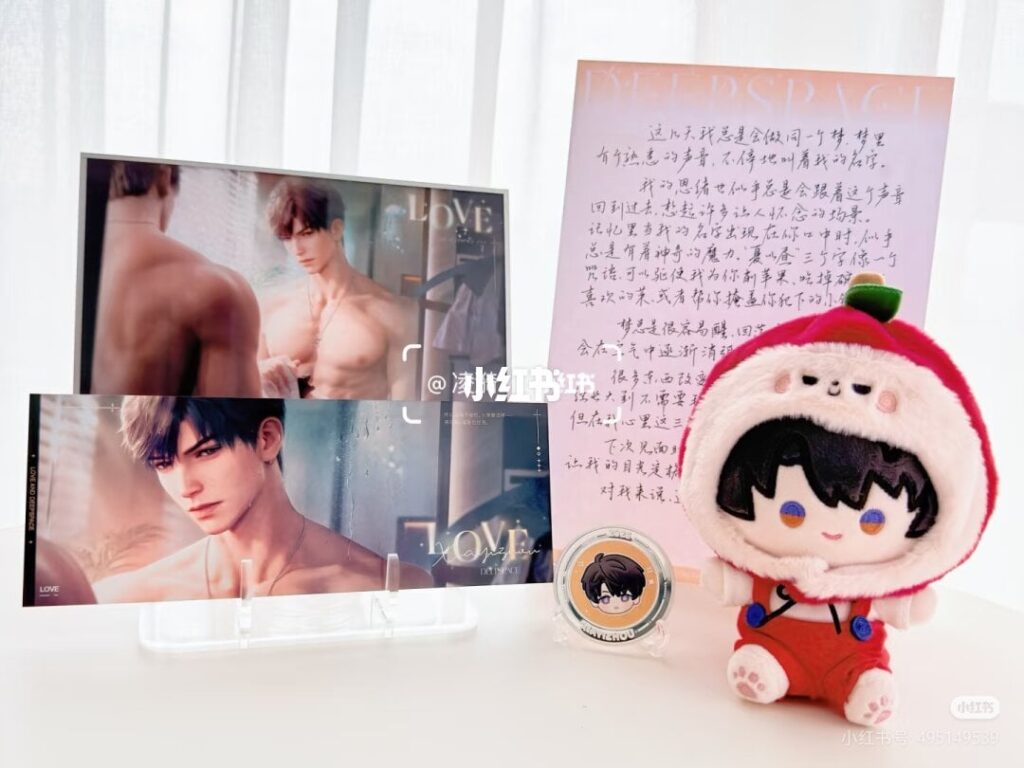 2025 VIP ボックスのその他の写真