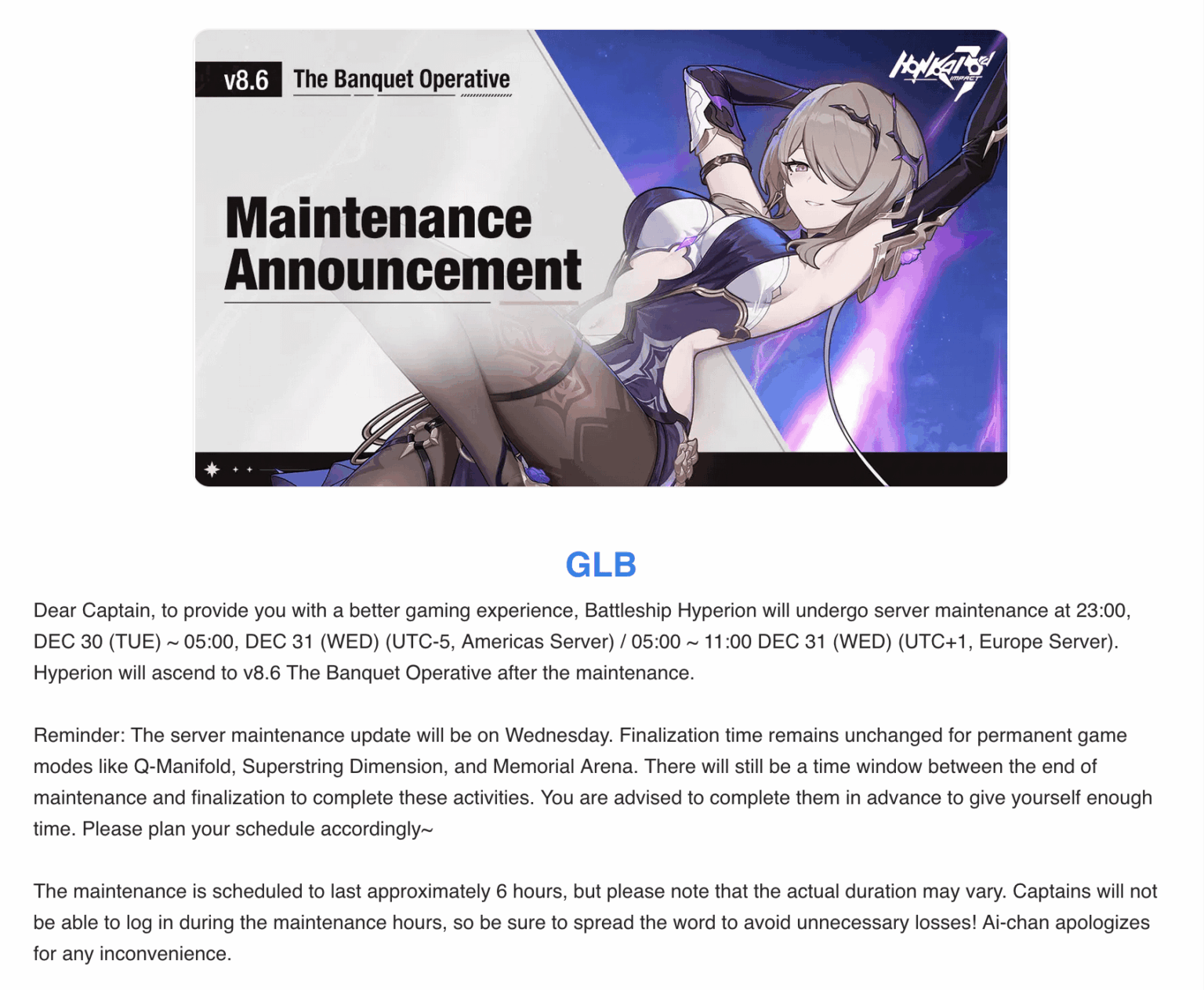 PSA: v8.6 アップデートは通常より 1 日早く、Abyss が完成する前に行われます。