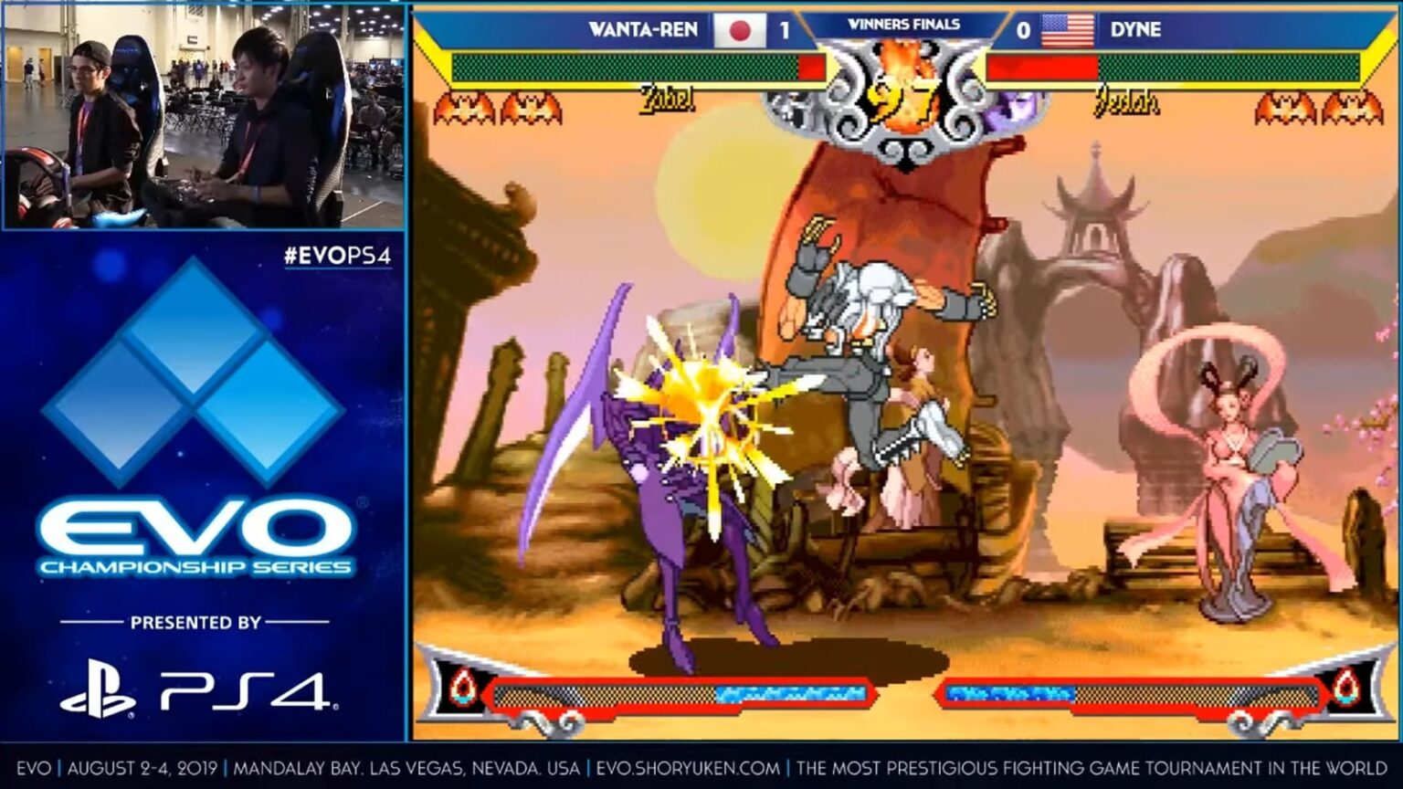 格闘ゲームの祭典「EVO Japan」新メイン種目『ヴァンパイアセイヴァー』では「ガード不能禁止」ルールあり。ただし“申告制チャレンジ”風ルールに - AUTOMATON