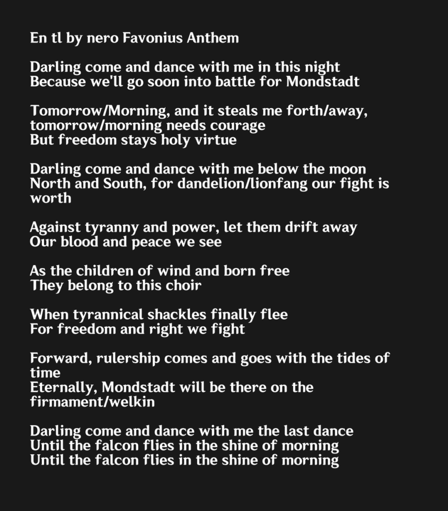 Nero による Favonius Anthem en tl via jelena