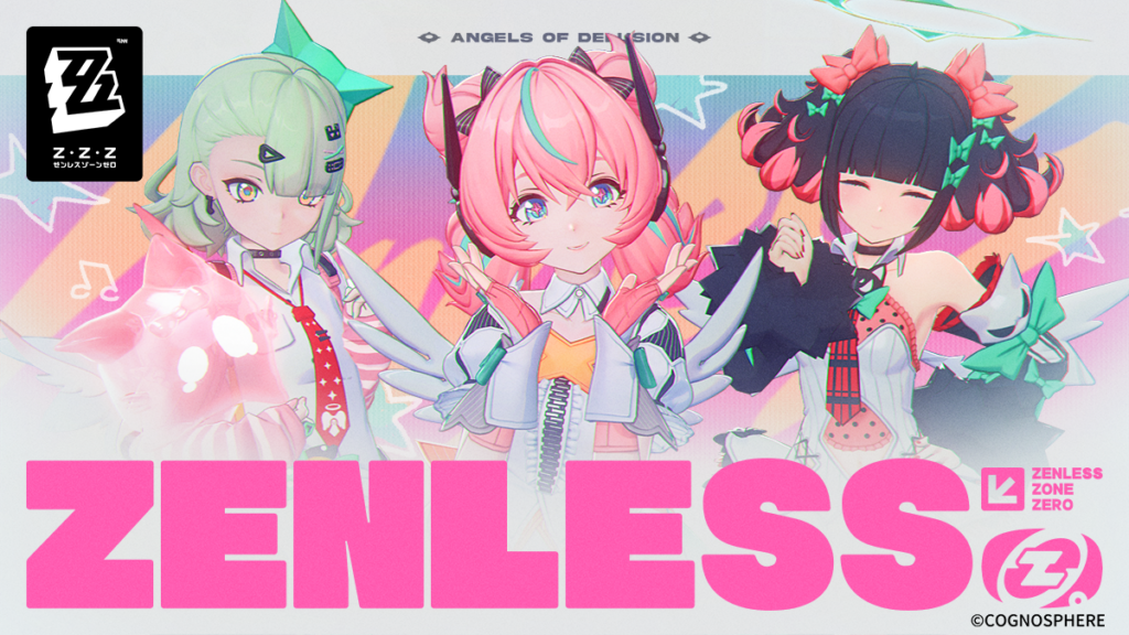 『ゼンレスゾーンゼロ』TGA 2025 特別出展映像