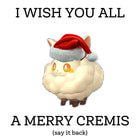 メリー・クレミス