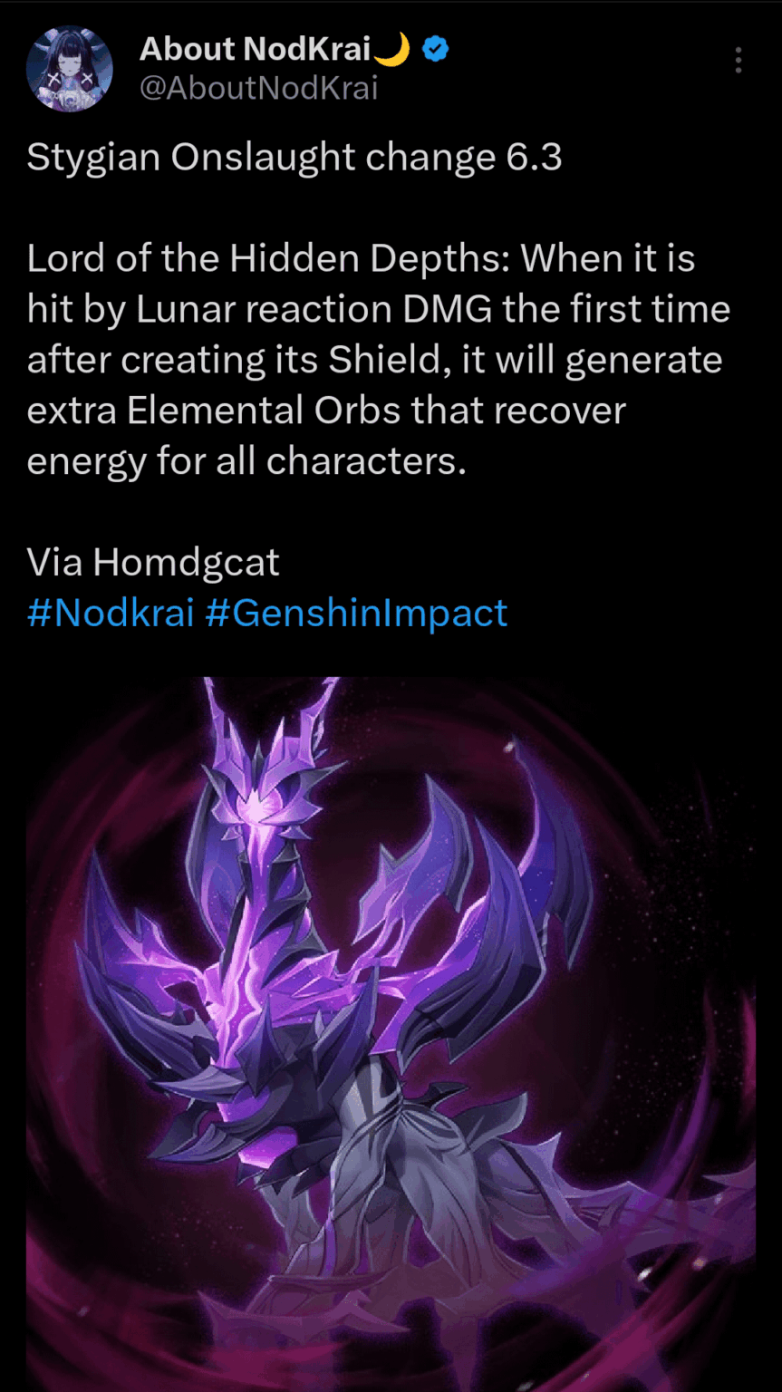 6.3 HomDGCat によるスティジャンの猛攻撃の変更