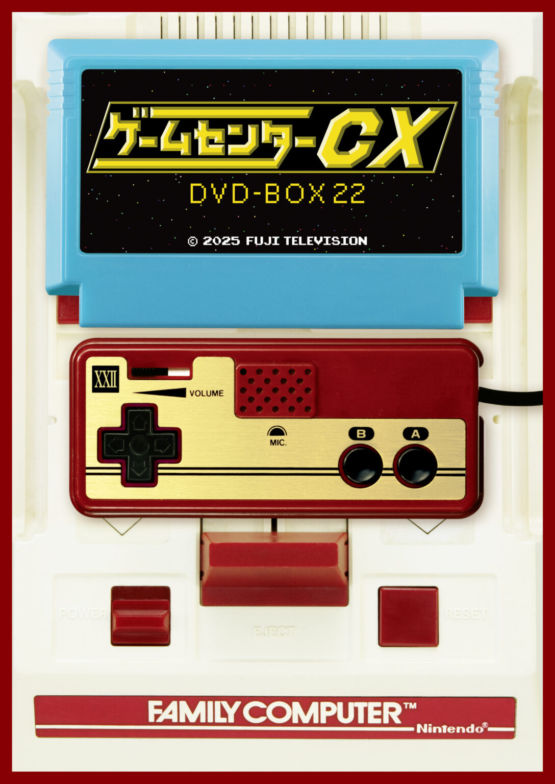 gccx-dvd-box-22-yoyaku1