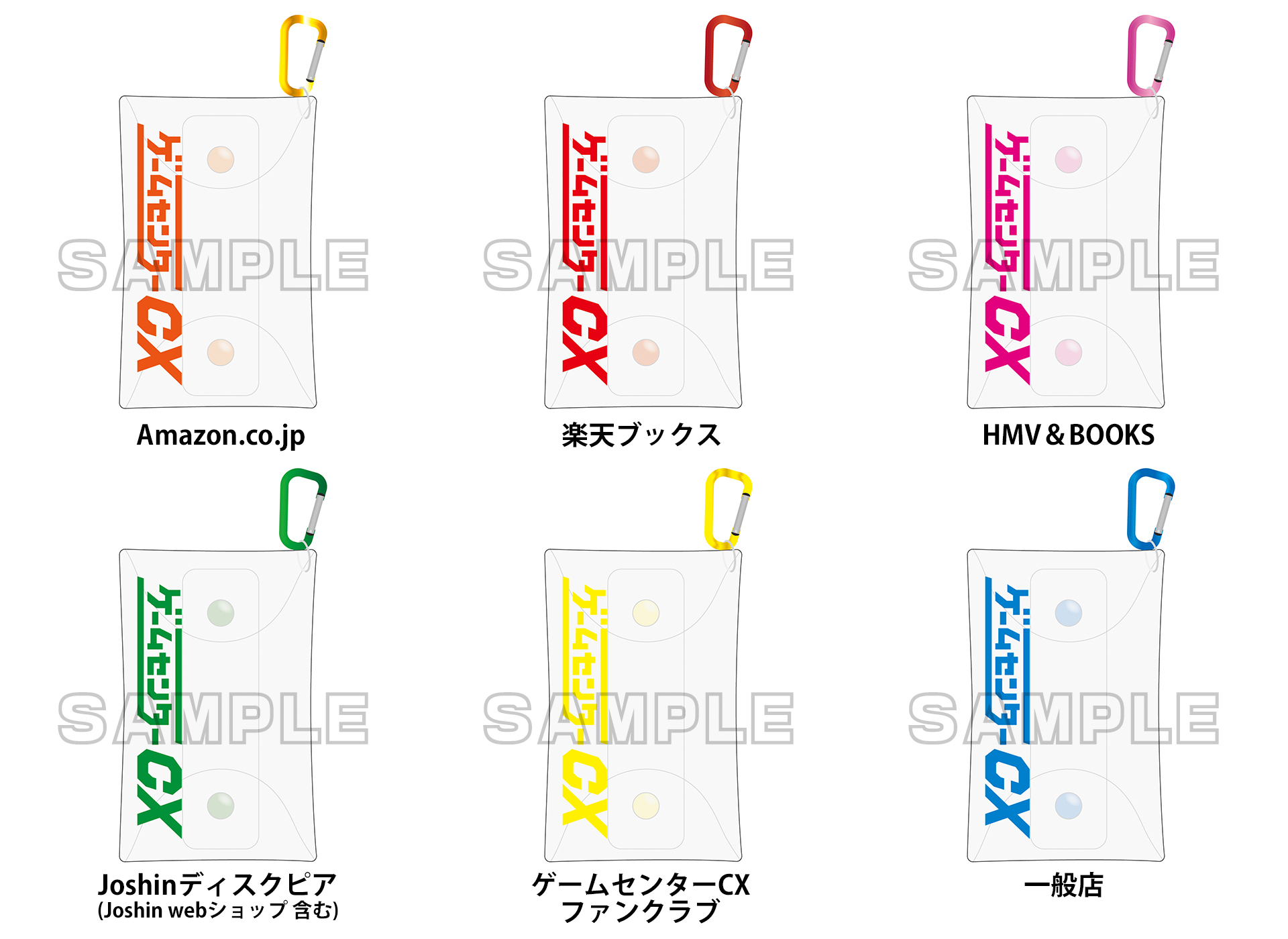 gccx-dvd-box-22-yoyaku11