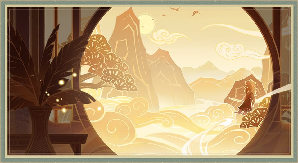 ランタン・ライト 2026 Via Flyingflame