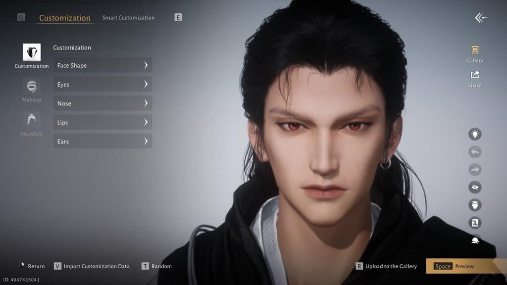 風が出会う場所でサイラスを作る