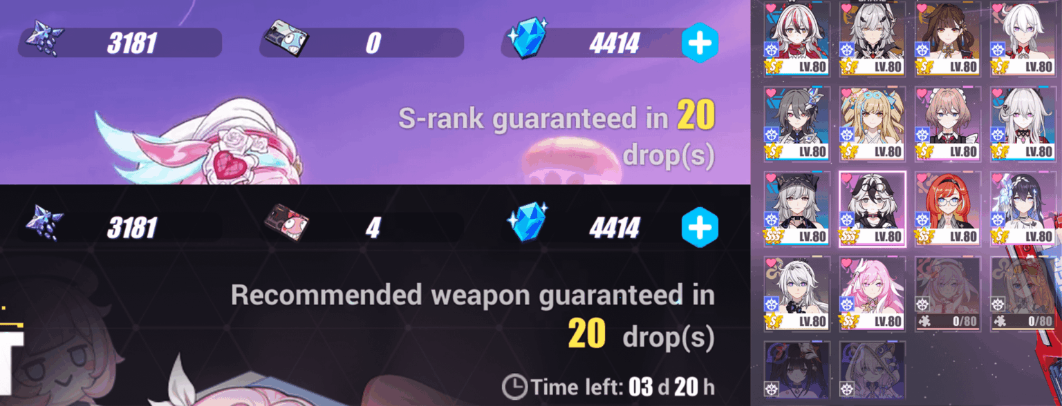 このままエリーを手に入れようとするべきでしょうか、それともリタを待つべきでしょうか?