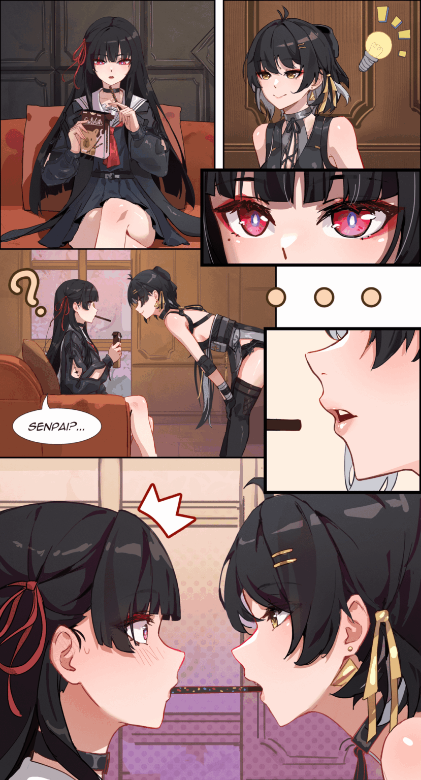 ErikVarts によるポッキー ゲーム