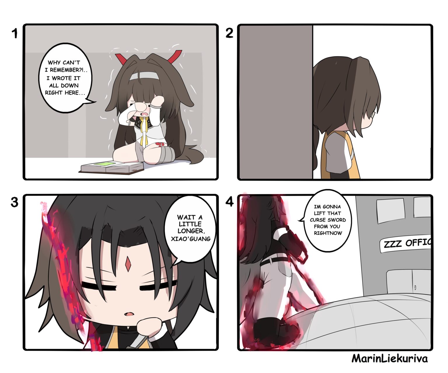 ああ、クソ (@MarinLiekuriva Twitter より)