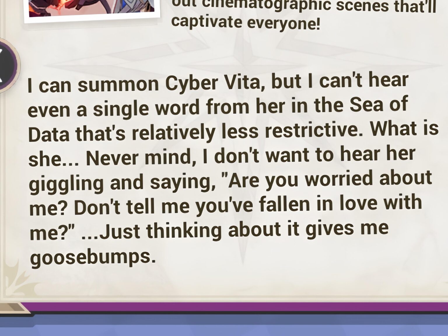 ドリームシーカーがセナを手に入れたなら、ヴィータは私を手に入れた