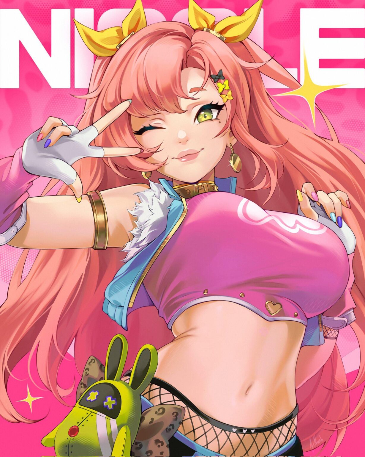 では、5つ星のニコールの可能性はどのくらいでしょうか?