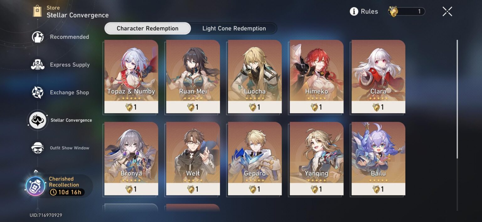 それで、誰を手に入れるべきですか？