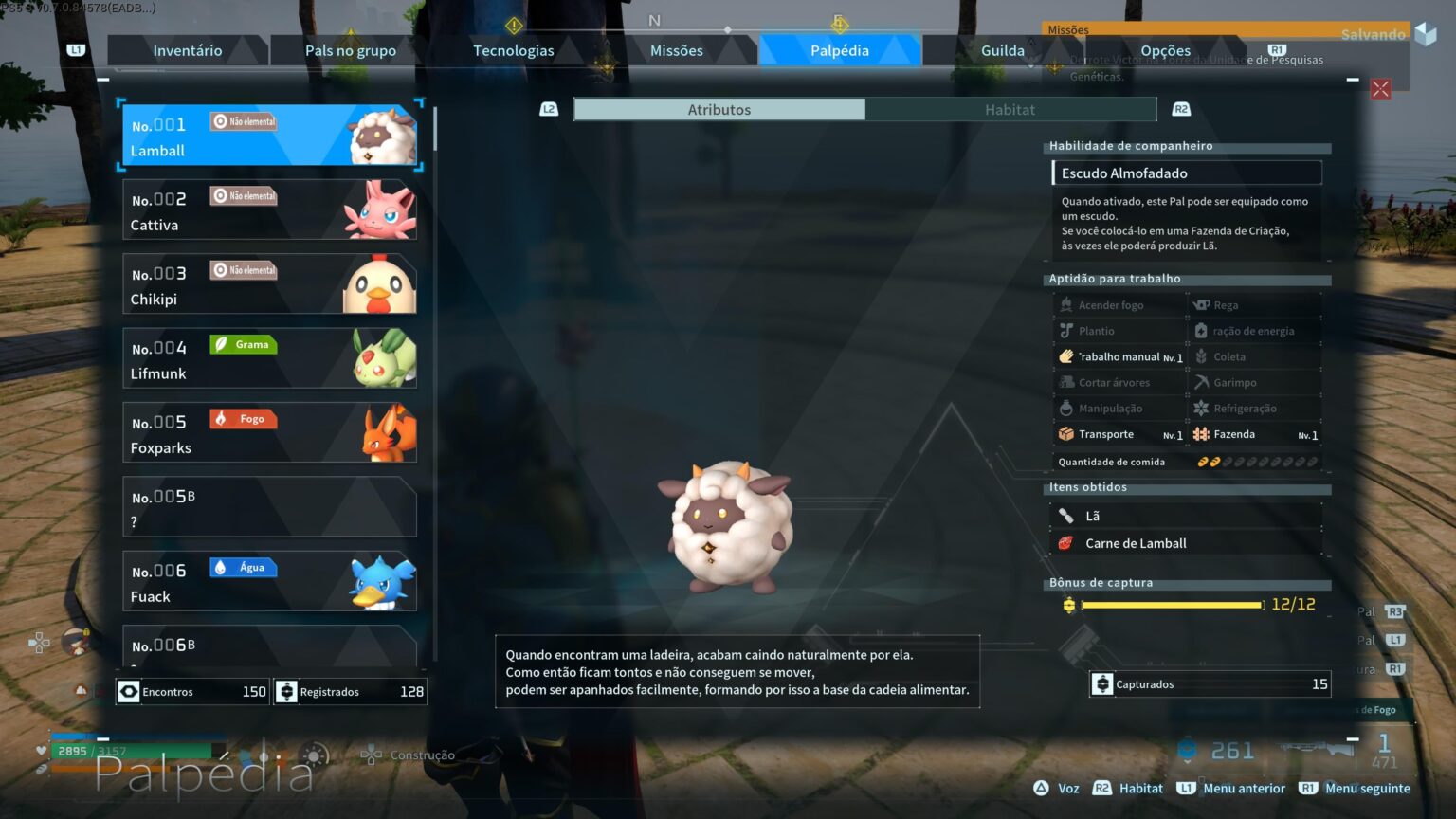 パルワールド開発者に感謝