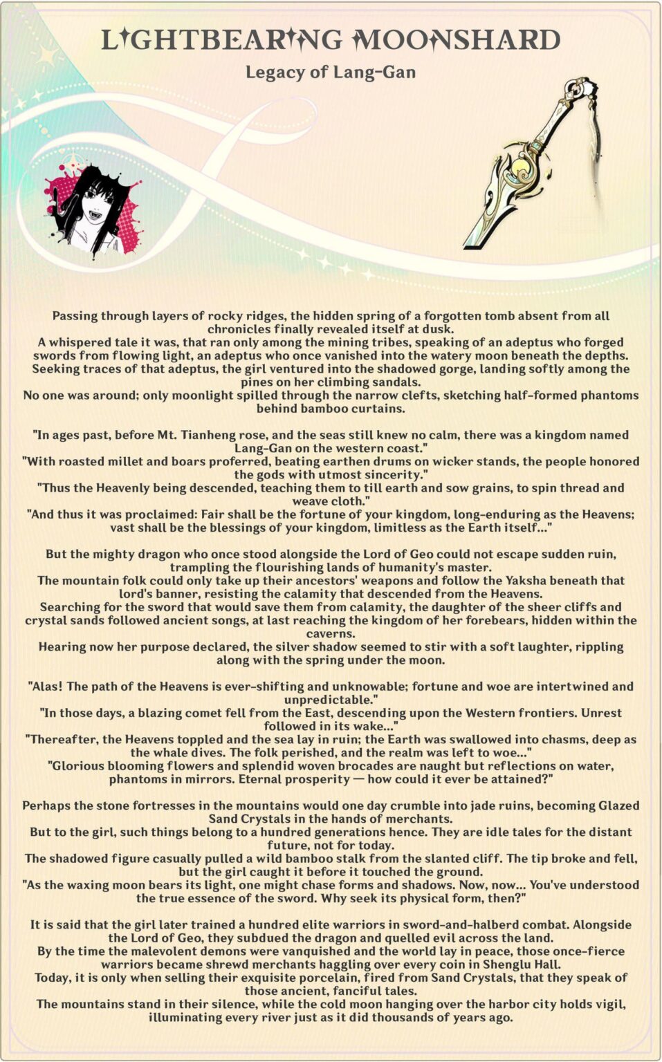 Zibai Weapon Story 公式 en Tl