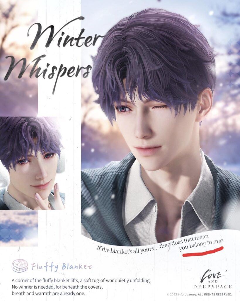 憑依的なラフがまた🤭