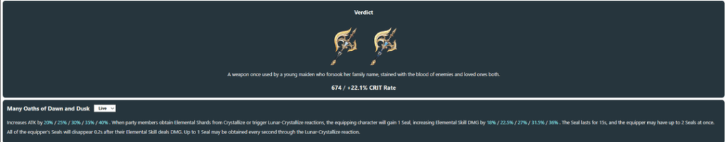 HomDGCat 経由で Lunar Crystallize を考慮して武器パッシブを更新しました