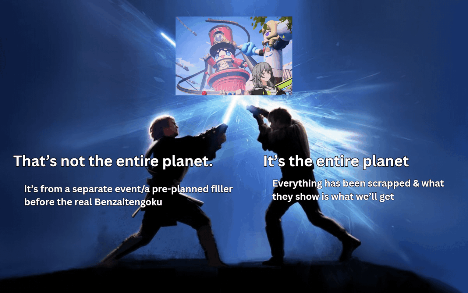 今とても混乱しています