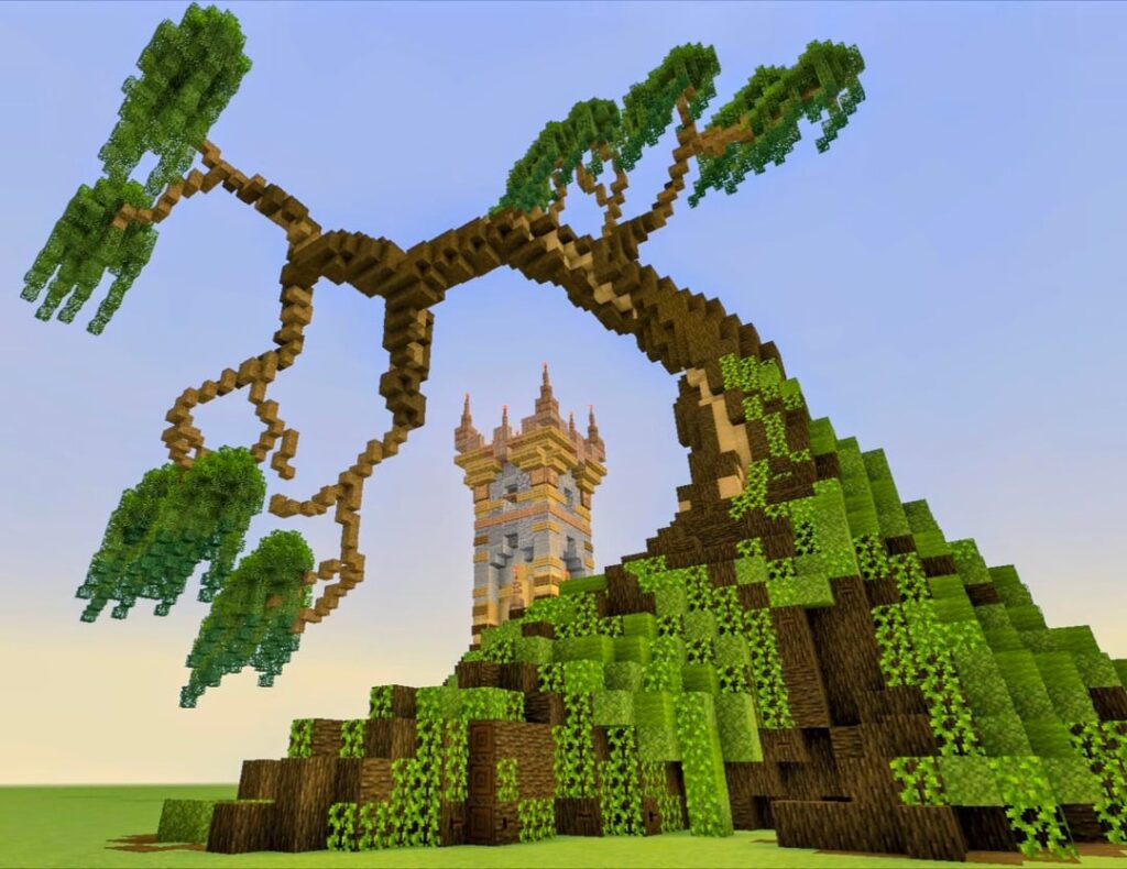 ツリーサイド・タワー