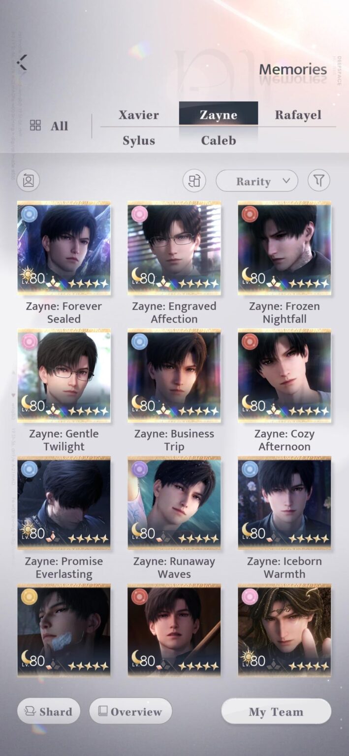 いつの間にかSRの覚醒ハートがなくなってしまった…。