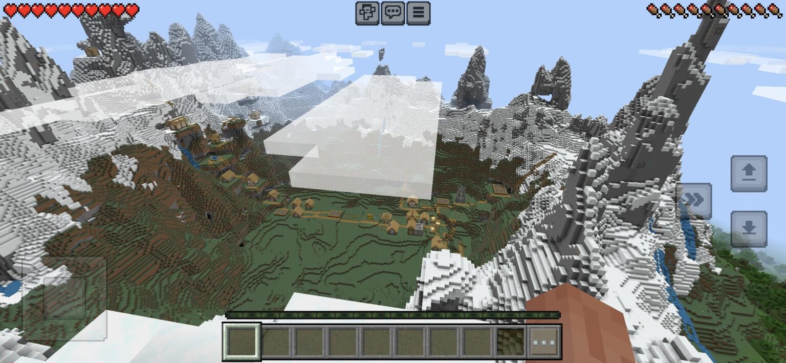 あの山の種を見てください