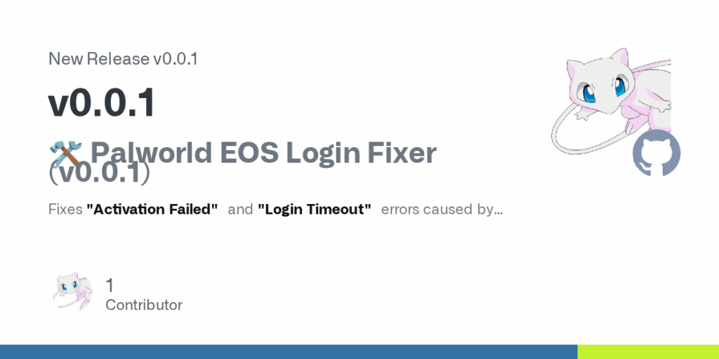 [Release] Palworldの「アクティベーション失敗」と「ログインタイムアウト」（OneDrive/パスの競合）の修正